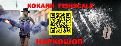 метамфетамин Тулун