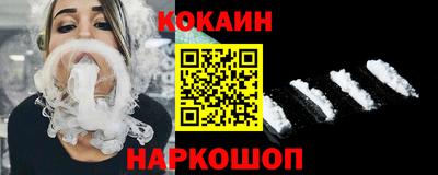 прущий лед Тула