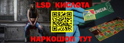 метамфетамин Тулун