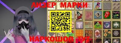 метамфетамин Тулун