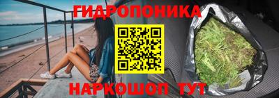 прущий лед Тула