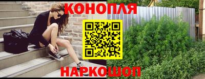 прущий лед Тула