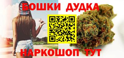 spice Туймазы
