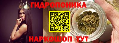 прущий лед Тула