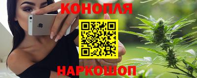 метамфетамин Тулун