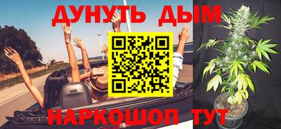 прущий лед Тула