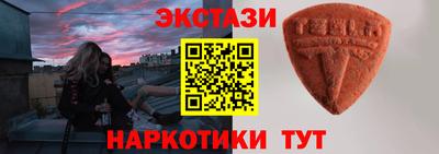 spice Туймазы