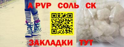 дистиллят марихуана Усть-Джегута