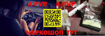 метамфетамин Тулун