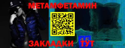 spice Туймазы