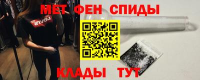 прущие грибы Уссурийск