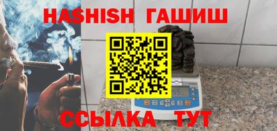 spice Туймазы