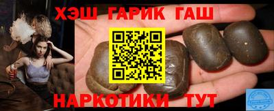 прущий лед Тула