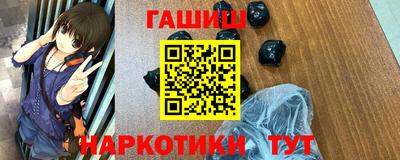 spice Туймазы